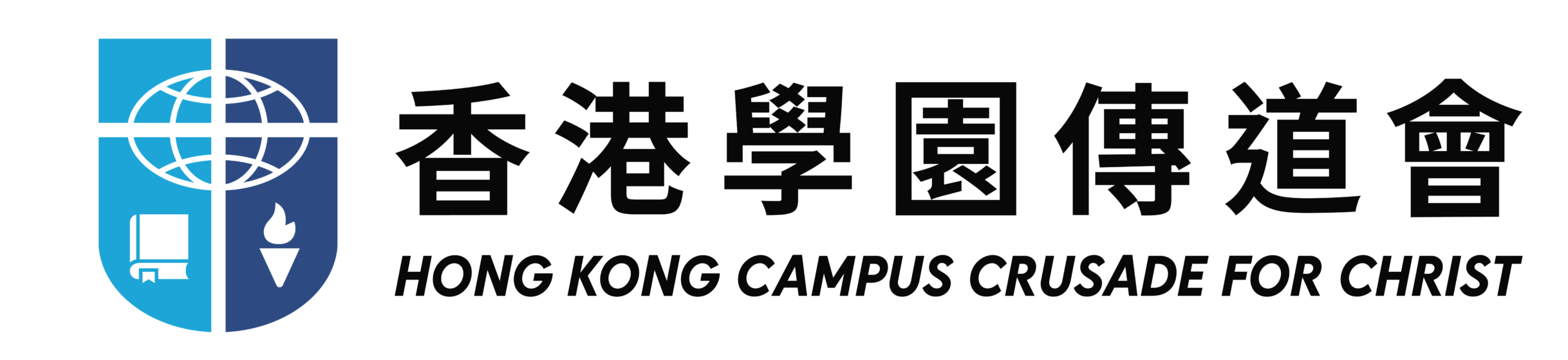 HKCCC Books